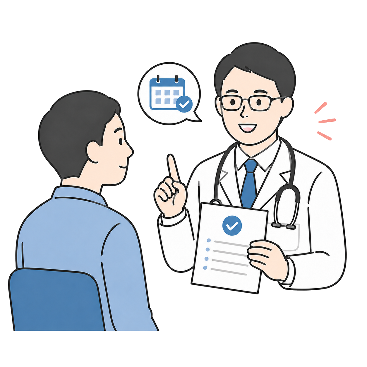 診察・問診