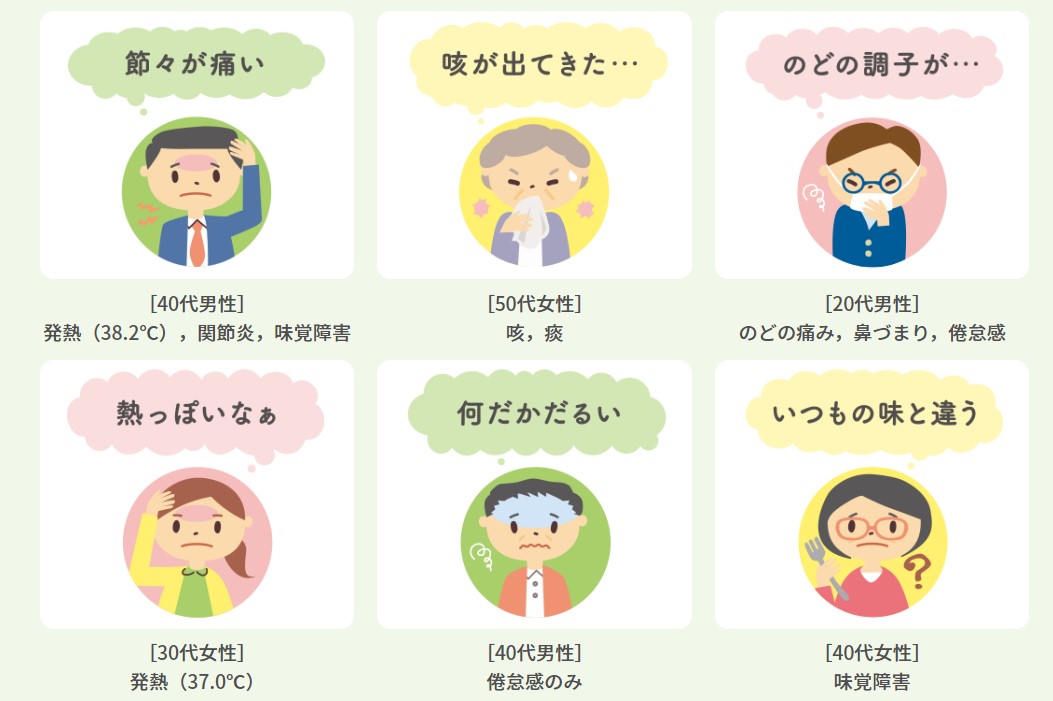 熱を和らげるエッセンシャルオイルはどれですか?