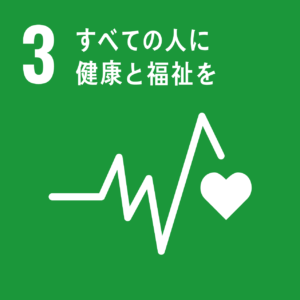 SDGs未来都市東広島推進パートナーに認定