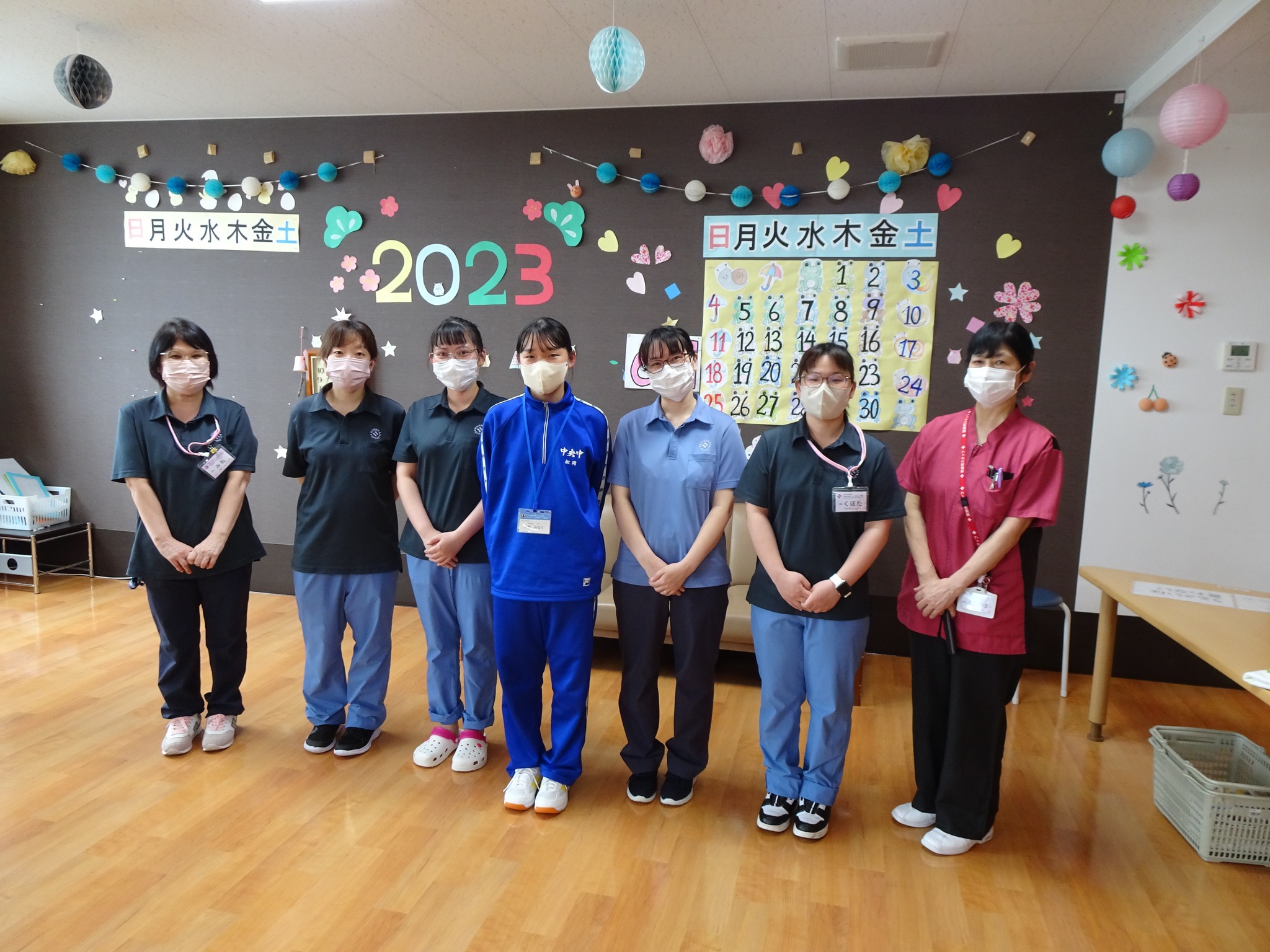 東 広島 市立 中央 中学校
