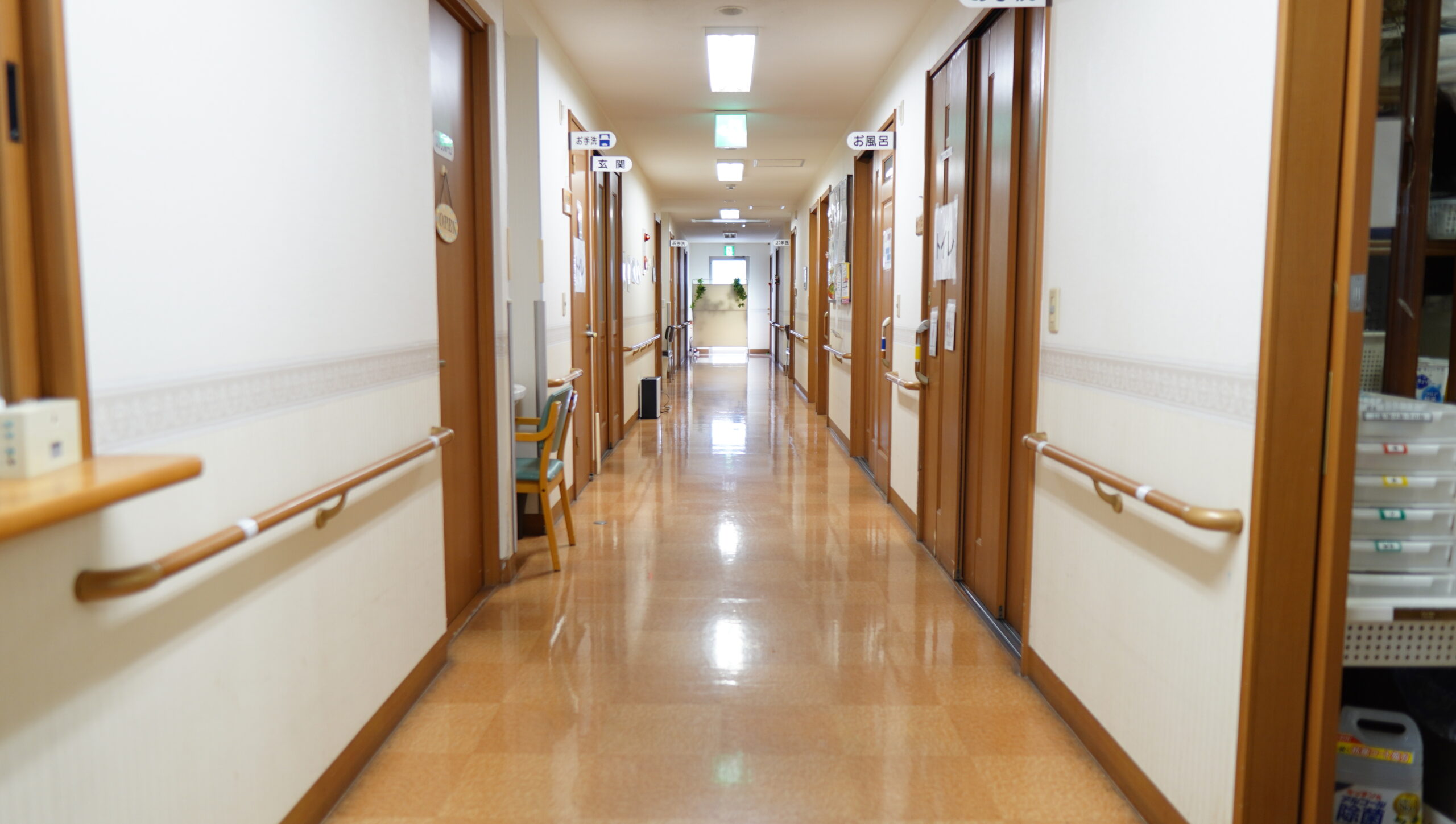 グループホームやすらぎ温品 | 広島市東区