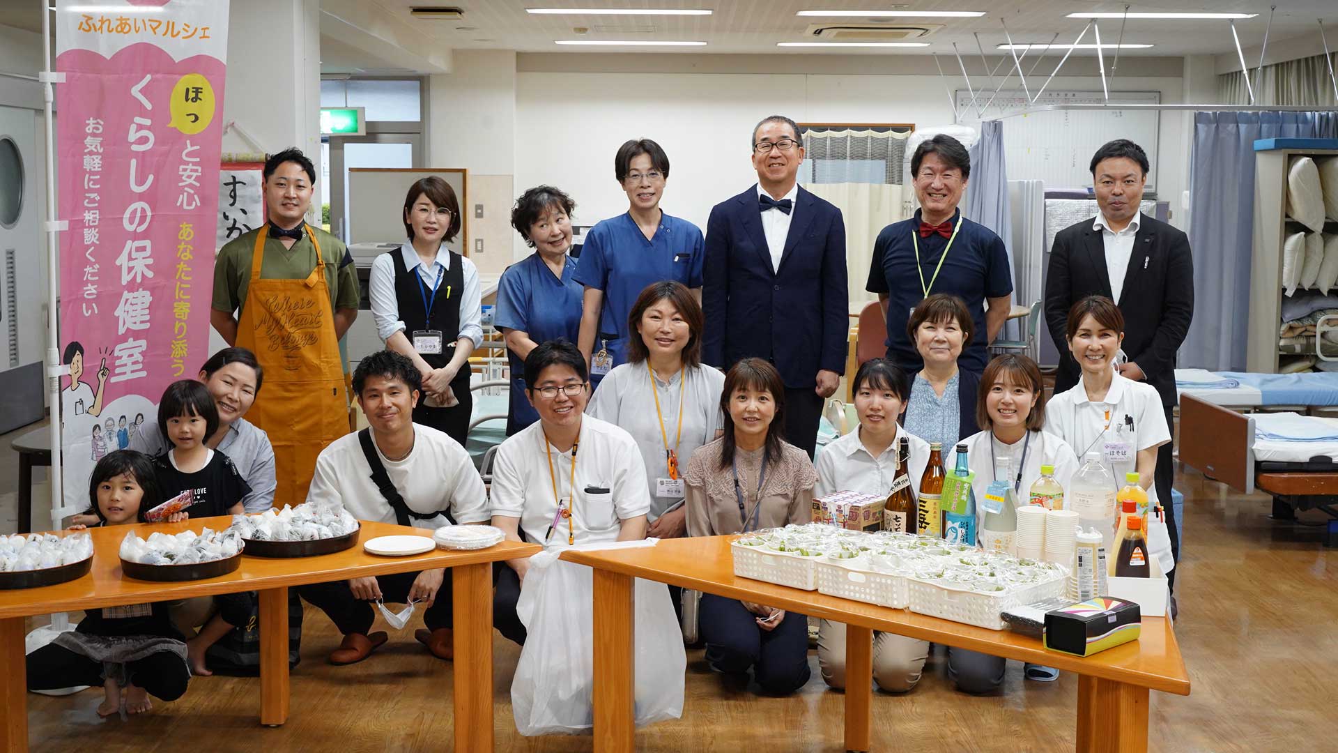 【第8回くらしの保健室】Shimoyama BALを開催しました！