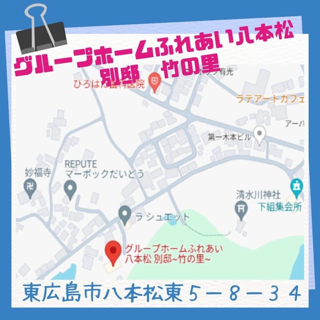 AKARI NIGHT｜別邸 竹の里 　ルルの雑貨屋さん　広島大学キャンドルサークル灯　東広島市八本松東