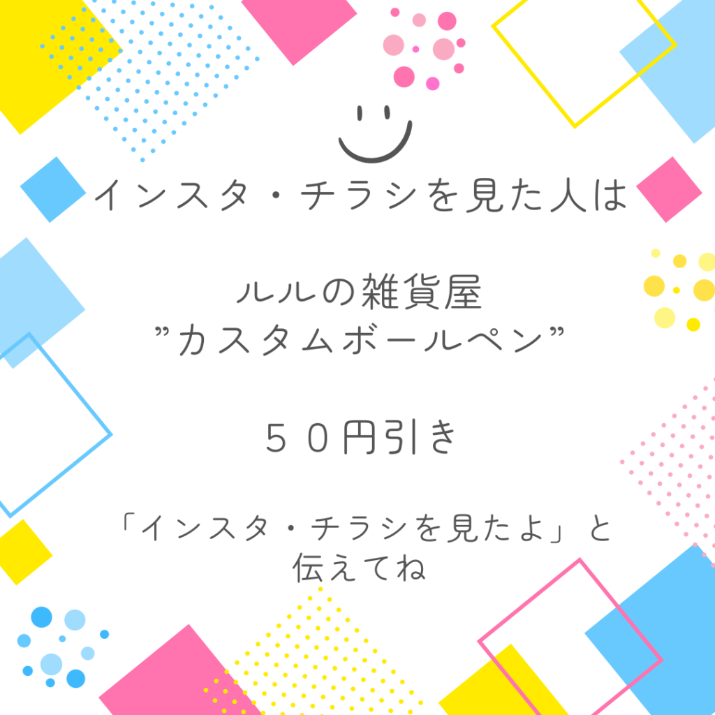 AKARI NIGHT｜別邸 竹の里 　ルルの雑貨屋さん　広島大学キャンドルサークル灯　東広島市八本松東