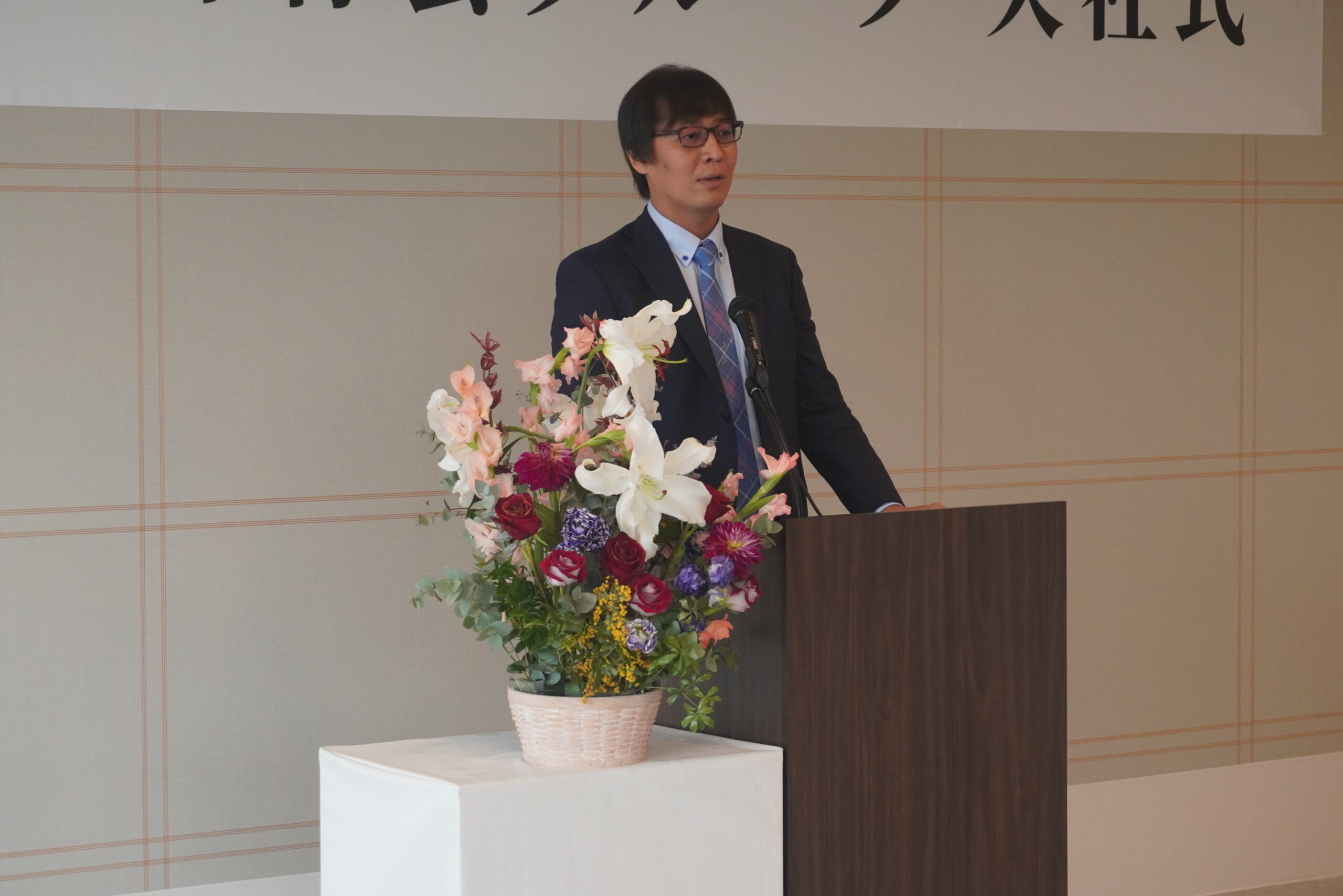 2025年度入社式｜医療法人好縁会　（株）ウェルケア沖縄