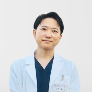 下山記念クリニック　消化器内科　肝臓内科　岩本卓也医師