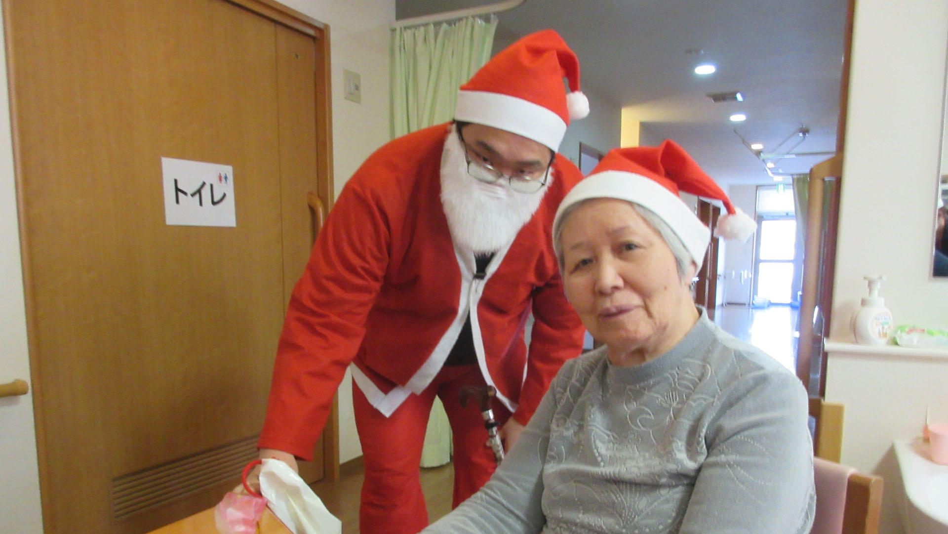 グループホームふれあい東野