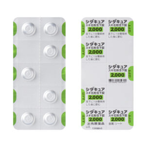 スギ花粉の治療に舌下免疫療法　シダキュア｜下山記念クリニック（東広島市）