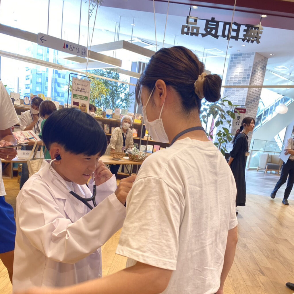 栄養クエスト：食生活の発見と改善レポート