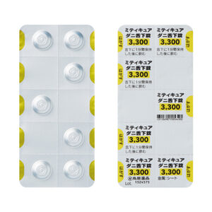 ダニが原因の通年性アレルギー治療に舌下免疫療法　ミティキュア｜下山記念クリニック（東広島市）