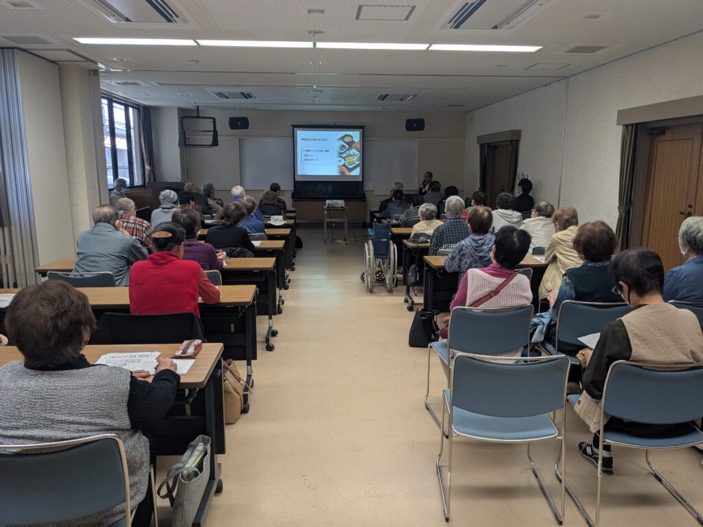 東広島市 下山記念クリニック 認知症ケアと認知症予防講演会