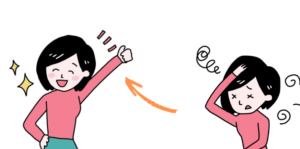 貧血ご相談はしもや下山記念クリニック（東広島市）まで