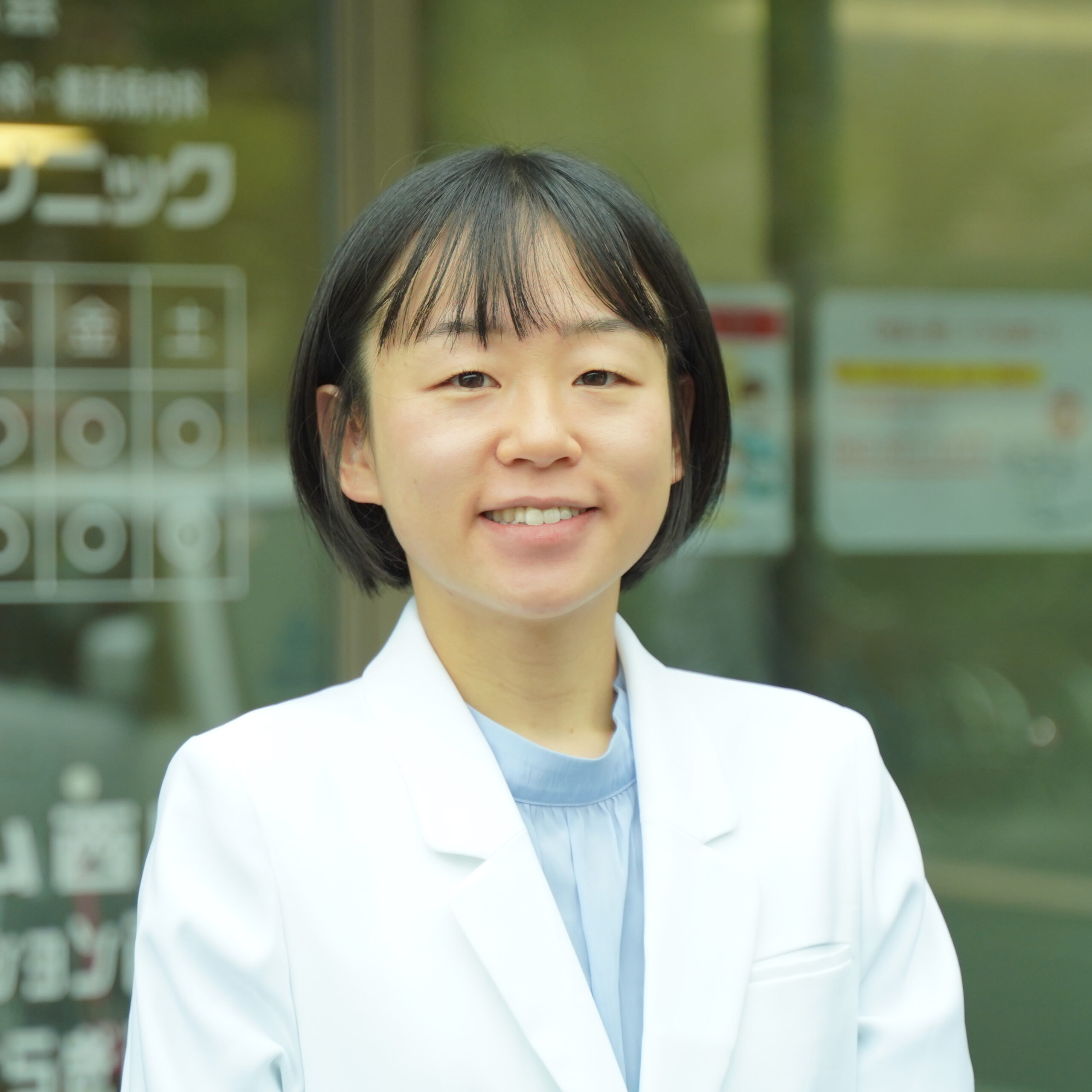 西原セントラルクリニック 芦原慧子 医師