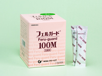 フェルガード®100M 粒タイプ