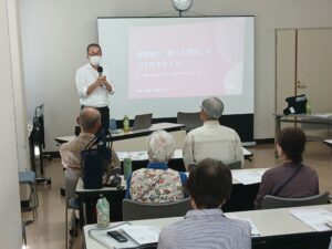2026年5月やすらぎ会主催・下山理事長が講演｜下山記念クリニック（東広島市）