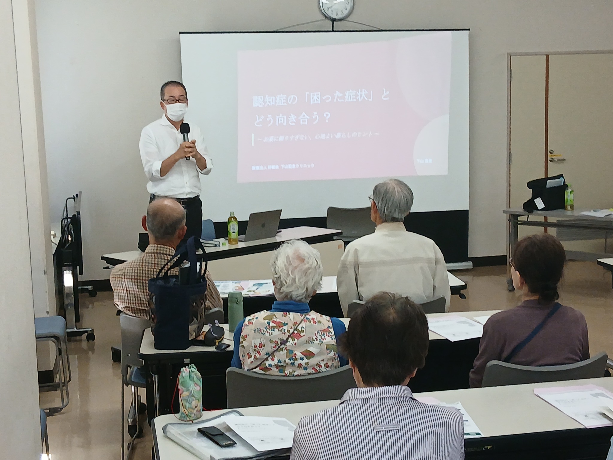 認知症講演会を開催しました｜【やすらぎ会】主催・下山理事長が講演