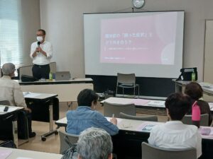 2026年5月やすらぎ会主催・下山理事長が講演｜下山記念クリニック（東広島市）