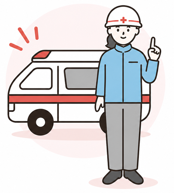意識障害やけいれんがある場合は救急車を要請してください