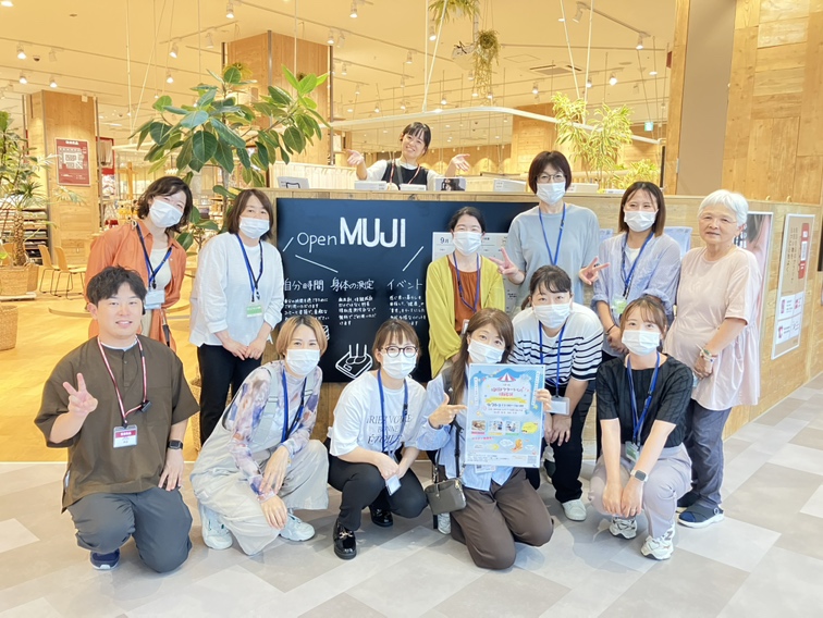 睡眠ドクターからの挑戦状｜無印良品 ゆめテラス祇園店×西原セントラルクリニック スタッフ集合写真